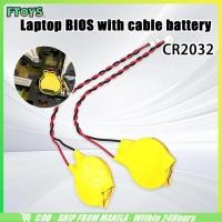 ราคา จัดส่งใน24ซม ชุด5ชิ้น ถ่านไบออสโน๊ตบุ๊คCR2032 BIOS Notebook ถ่าน bios กลางช่องห่าง1 25 มม 3V รุ่น2Pin (29980381017)