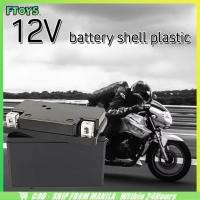 ราคา จัดส่งใน24ซม กล่องแพ็คแบตเตอรี่มอเตอร์ไซค์ กล่องใส่แบตเตอรี่ลิเธียม 12V YT4แพคพลาสติก (29570313882)