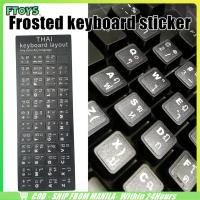 ราคา จัดส่งใน24ซม Sticker Keyboard Thai และEnglish สติ๊กเกอร์ภาษาไทยติดคีย์บอร์ด (28966537541)