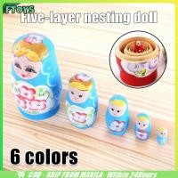 ราคา จัดส่งใน24ซม ชุด5ตัว ตุ๊กตาแม่ลูกดกไม้รัสเซีย ของเล่นขวญน่ารัก สำหรับเด็ก สีสวย (28328595009)