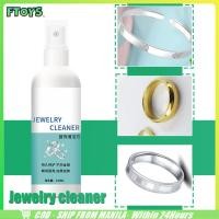 ราคา จัดส่งภัยใน24ชั่วโมง น้ำยาล้างเครื่องประดับ 100ML สำหรับเงิน นาถ ทองคำ น้ำยาทำความสะอาดเครื่องประดับ (27966190732)