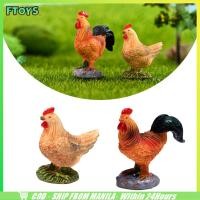 ราคา จัดส่งใน24ซม โมเดลไก่จิ๋ว แต่งสวน ไก่เรซิ่นจำลอง โมเดลสัตว์ ไก่ไหว้ไอ้ไข่ (27672150311)