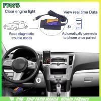 ราคา จัดส่งใน24ซม OBD2 V2 1 ELM 327 เครื่องสแกนเนอร์วินิจฉัยรถยนต์ แบบUSB รอบรับระบบiOSและ Android (28316596272)