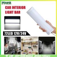 ราคา จัดส่งใน24ซม หลอดไฟติดรถบรรทุก LED 12V 24V ไฟเพดานในรถยนต์ ไฟในเก๋ง แสงสีขาว (28070809024)