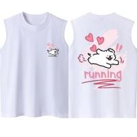 ราคา เสื้อกล้ามไร้แขน ลายสุนัขเส้นขนานน่ารักๆ แฟชั่นฤดูร้อนสุดนุ่มลื่น สวมใส่สบายเหมาะกับทุกวัน S 3XL (41779913686)