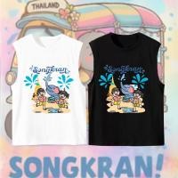 ราคา เสื้อคลุมแขนยาว สงกรานต์ ลอยกระทง ลายตัวอักษรตลก ชุดไทยปีใหม่ สำหรับผู้ชาย ผู้หญิง แฟชั่นเทศกาลสวยงาม (29344388600)
