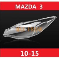 ราคา ฝาครอบเลนส์ไฟหน้า พลาสติกครอบเลนส์ไฟหน้า MAZDA 3 ปี 2010 2015 ราคาต่อคู่ HEADLAMP COVER HEADLIGHT COVER LENS HEAD LAMP COVER HEAD LIGHT COVER ฝาครอบไฟหน้า ฝาครอบไฟหน้าตรงรุ่น สำหรับ ฝาครอบไฟหน้าสําหรั