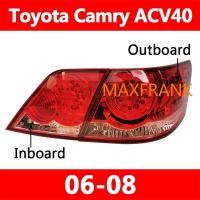 ราคา ไฟท้าย ไฟเบรก สําหรับ Toyota Camry ACV40 06 08 TAILLIGHT TAIL LIGHT TAIL LAMP BRAKE LIGHT BACK LIGHT ไฟหน้า เลนส์ไฟหน้า ไฟหน้าสําหรับ ไฟท้าย (25374278849)