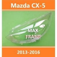 ราคา สําหรับ Mazda CX5 13 16 CX 5 HEADLAMP COVER HEADLIGHT COVER LENS HEAD LAMP COVER HEAD LIGHT COVER ฝาครอบไฟหน้า ฝาครอบไฟหน้าตรงรุ่น สำหรับ ฝาครอบไฟหน้าสําหรับ ฝาครอบเลนส์ไฟหน้า รถยนต์สําหรับ เลนส์ไฟหน้