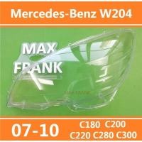 ราคา FOR Mercedes Benz W204 07 08 09 10 C180 C200 C220 C280 C300 HEADLAMP COVER HEADLIGHT COVER LENS HEAD LAMP COVER HEAD LIGHT COVER ฝาครอบไฟหน้า ฝาครอบไฟหน้าตรงรุ่น สำหรับ ฝาครอบไฟหน้าสําหรับ ฝาครอบเลนส์