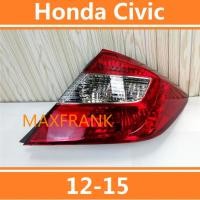 ราคา สําหรับ HONDA CIVIC FB 12 15 TAILLIGHT ไฟท้าย ไฟท้ายไฟเบรคไฟหลัง HONDA CIVIC TRO FB 2012 TAIL LAMP REAR LIGHT LAMPU BELAKANG ใหม่ (42157833436)