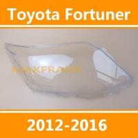 ราคา สําหรับTOYOTA FORTUNER 13 15 HEADLAMP COVER HEADLIGHT COVER LENS HEAD LAMP COVER (57952608441)
