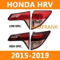 ราคา สําหรับ Honda H RV HRV 2015 2019 ไฟท้ายไฟท้ายไฟท้ายไฟเบรกไฟด้านหลัง (54455845865)