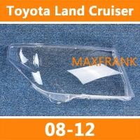 ราคา สําหรับ Toyota LAND CRUISER LC100 05 08 เลนส์ไฟหน้า ฝาครอบเลนส์ไฟหน้า พลาสติกครอบเลนส์ไฟหน้า ฝาครอบไฟหน้า ฝาครอบเลนส์ ไฟหน้าสําหรั (42056993786)