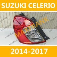 ราคา ไฟท้าย CELERIO 14 K10B แท้ห้าง ซ้าย 35670 84M00 000 46205599 ขวา 35650 84M00 000 46208170 TAILLIGHT TAIL LIGHT TAIL LAMP ไฟหน้า เลนส์ไฟหน้า ไฟหน้าสําหรับ ไฟท้าย (41958920210)