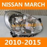 ราคา สําหรับ NISSAN MARCH 10 15 HEADLAMP HEADLIGHT LENS HEAD LAMP FRONT LIGHT ไฟหน้า เลนส์ไฟหน้า ไฟหน้าสําหรับ ไฟท้าย (40163087118)