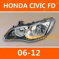 ราคา สําหรับ HONDA CIVIC FD 2006 2012HEADLAMP HEADLIGHT LENS HEAD LAMP FRONT LIGHT ไฟหน้า เลนส์ไฟหน้า ไฟหน้าสําหรับ ไฟท้าย (29825370299)