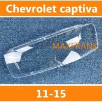 ราคา สําหรับ Chevrolet captiva 11 15 HEADLAMP COVER HEADLIGHT COVER LENS HEAD LAMP COVER ฝาครอบไฟหน้า ฝาครอบไฟหน้าตรงรุ่น สำหรับ ฝาครอบไฟหน้าสําหรับ ฝาครอบเลนส์ไฟหน้า รถยนต์สําหรับ เลนส์ไฟหน้า (29670303248