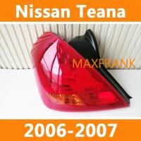 ราคา สําหรับ Nissan Teana 2006 2007 ไฟท้ายไฟท้ายโคมไฟเบรคไฟกลับ (29373245725)