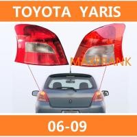ราคา สําหรับ Toyota Yaris 06 09 ไฟท้ายไฟท้ายไฟท้ายไฟเบรกไฟด้านหลัง (29373079763)
