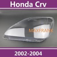 ราคา สําหรับ honda crv 02 04 HEADLAMP COVER HEADLIGHT COVER LENS HEAD LAMP COVER HEAD LIGHT COVER (28161828501)
