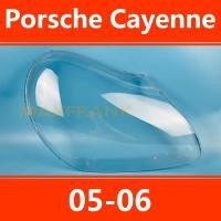 ราคา สําหรับ PORSCHE CANNE 05 06 HEADLAMP COVER HEADLIGHT COVER เลนส์ HEADLAMP เลนส์ไฟหน้า (27880853316)