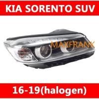 ราคา สําหรับ Kia Sorento SUV 16 17 18 19 halogen HEADLAMP HEADLIGHT LENS HEAD LAMP FRONT LIGHT (27723837282)