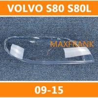 ราคา สําหรับ VOLVO S80 S80L 09 15 HEADLAMP COVER HEADLIGHT COVER LENS HEAD LAMP COVER (27373252872)