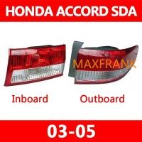 ราคา For Honda Accord Sda G7 03 05 TAILLIGHT TAIL LIGHT TAIL LAMP BRAKE LIGHT BACK LIGHT ไฟหน้า เลนส์ไฟหน้า ไฟหน้าสําหรับ ไฟท้าย (27271674141)