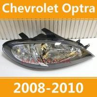 ราคา สําหรับ Chevrolet Optra 2008 2010 HEADLAMP HEADLIGHT LENS HEAD LAMP FRONT LIGHT HEADLIGHT COVER ไฟหน้า เลนส์ไฟหน้า ไฟหน้าสําหรับ ไฟท้าย ฝาครอบไฟหน้าตรงรุ่น สำหรับ (26980348458)