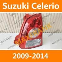 ราคา สําหรับ Suzuki Celerio ไฟท้ายไฟท้ายไฟท้ายไฟท้าย Assy 2009 2014 TAILLIGHT TAIL LIGHT TAIL LAMP BRAKE LIGHT BACK LIGHT ไฟหน้า เลนส์ไฟหน้า ไฟหน้าสําหรับ ไฟท้าย (26971707655)