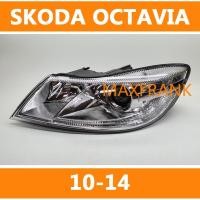 ราคา สําหรับ SKODA OCTAVIA 10 14 HEADLAMP HEADLIGHT เลนส์หัวโคมไฟด้านหน้า HEADLAMP COVER HEADLIGHT COVER LENS HEAD LAMP COVER HEAD LIGHT COVER (26573072367)