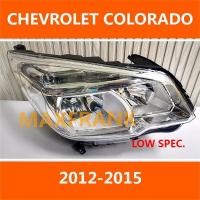 ราคา สําหรับ CHEVROLET COLORADO TrailBlazer 2012 2015 HEADLAMP HEADLIGHT LENS HEAD LAMP FRONT LIGHT ไฟหน้า เลนส์ไฟหน้า ไฟหน้าสําหรับ ไฟท้าย (26281411462)