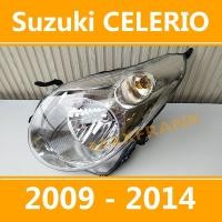 ราคา Suzuki CELERIO 2009 2014 1st Gen Headlight Headlamp Head light Head lamp HEADLAMP HEADLIGHT LENS HEAD LAMP FRONT LIGHT ไฟหน้า เลนส์ไฟหน้า ไฟหน้าสําหรับ ไฟท้าย (26221695117)