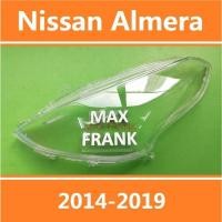 ราคา ฝาครอบเลนส์กระจกไฟหน้า สําหรับ Nissan Almera 2014 2019 เลนส์ไฟหน้า ฝาครอบไฟหน้า ไฟหน้ารถยนต์ ไฟหน้าสําหรับ ฝาครอบไฟหน้าตรงรุ่น ฝาครอบเลนส์ headlamp cover ไฟหน้า โคมไฟหน้า ฝาครอบเลนส์ (26111020657)