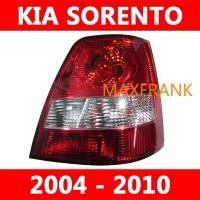 ราคา สําหรับ KIA SORENTO 2004 2010 ผู้โดยสารด้านข้างไฟท้ายไฟท้ายไฟเบรกไฟด้านหลัง (25390579547)