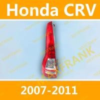 ราคา สําหรับ Honda CRV 2007 2011 TAILLIGHT TAIL LIGHT TAIL LAMP BRAKE LIGHT BACK LIGHT ไฟหน้า เลนส์ไฟหน้า ไฟหน้าสําหรับ ไฟท้าย (25294013384)