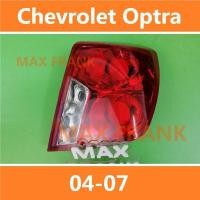 ราคา ไฟท้าย ไฟเบรก สําหรับ Chevrolet Optra 04 05 06 07 TAILLIGHT TAIL LIGHT TAIL LAMP BRAKE LIGHT BACK LIGHT ไฟหน้า เลนส์ไฟหน้า ไฟหน้าสําหรับ ไฟท้าย (25224849136)