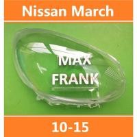 ราคา สําหรับ NISSAN MARCH 10 15 10 11 12 13 14 15 HEADLAMP COVER HEADLIGHT COVER LENS HEAD LAMP COVER ฝาครอบไฟหน้า ฝาครอบไฟหน้าตรงรุ่น สำหรับ ฝาครอบไฟหน้าสําหรับ ฝาครอบเลนส์ไฟหน้า รถยนต์สําหรับ เลนส์ไฟหน้า