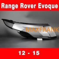 ราคา สําหรับฝาครอบเลนส์ไฟหน้า Range Rover Evoque 12 15 เลนส์ครอบไฟหน้า HeadLamp ฝาครอบไฟท้าย (24140579994)