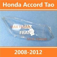 ราคา ฝาครอบเลนส์ไฟหน้า สําหรับ Honda Accord G8 TAO 2008 2013 เลนส์ไฟหน้า ฝาครอบไฟหน้า ไฟหน้ารถยนต์ ไฟหน้าสําหรับ ฝาครอบไฟหน้าตรงรุ่น ฝาครอบเลนส์ headlamp cover ไฟหน้า โคมไฟหน้า ฝาครอบเลนส์ (22214989733)