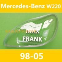 ราคา ฝาครอบไฟหน้ารถยนต์ สําหรับ Mercedes BENZ W220 98 05 S class S600 S500 S350 S320 S280 HEADLAMP COVER HEADLIGHT COVER LENS HEAD LAMP COVER ฝาครอบไฟหน้า ฝาครอบไฟหน้าตรงรุ่น สำหรับ ฝาครอบไฟหน้าสําหรับ ฝาค