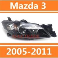 ราคา มาสด้า 3 ไฟหน้า 2004 2010 หัวแสงด้านหน้าประกอบโคมไฟไฟสูง 2005 2006 2007 2008 2009 2011 (25238623713)