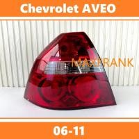 ราคา สําหรับ Chevrolet AVEO 2007 2011 SEDAN TAILLIGHT ไฟท้าย ไฟท้ายไฟเบรคไฟหลัง (28933461614)