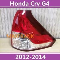 ราคา For HONDA CRV 12 14 TAILLIGHT TAIL LIGHT TAIL LAMP BRAKE LIGHT BACK LIGHT ไฟหน้า เลนส์ไฟหน้า ไฟหน้าสําหรับ ไฟท้าย (42720865791)