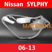 ราคา สําหรับ BLUEBIRD SYLPHY 06 13 HEADLAMP COVER HEADLIGHT COVER LENS HEAD LAMP COVER (27827704619)