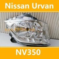 ราคา Nissan URVAN NV350 2018 2024 HEADLAMP HEADLIGHT LENS HEAD LAMP FRONT LIGHT ไฟหน้า เลนส์ไฟหน้า ไฟหน้าสําหรับ ไฟท้าย (44160882958)