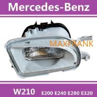 ราคา สําหรับ MERCEDES BENZ W210 E200 E240 E280 E320 Auto หมอกโคมไฟหมอกหมอก FRT FOG ด้านหน้าแสง (24192367141)
