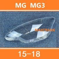 ราคา หลอดไฟหน้า และไฟหน้า สําหรับ MG MG3 15 18 XROSS X HEADLAMP COVER HEADLIGHT COVER LENS HEAD LAMP COVER HEAD LIGHT COVER ฝาครอบไฟหน้า ฝาครอบไฟหน้าตรงรุ่น สำหรับ ฝาครอบไฟหน้าสําหรับ ฝาครอบเลนส์ไฟหน้า รถย