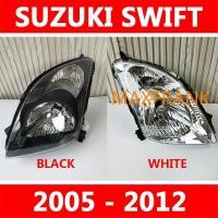 ราคา ฝาครอบไฟหน้ารถยนต์ ด้านหน้า สําหรับ SUZUKI swift 2005 2012 HEAD LAMP FRONT LIGHT LAMPU DEPAN NEW HEADLIGHT SUZUKI SWIFT HEADLAMP swift headlamp cover ไฟหน้า เลนส์ไฟหน้า ไฟหน้าสําหรับ ไฟท้าย ฝาครอบไฟหน